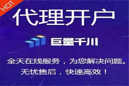 案例分析：信息流广告如何吸引用户