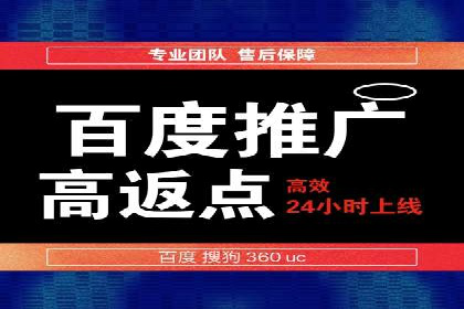 知乎信息流优化：如何提高点击率
