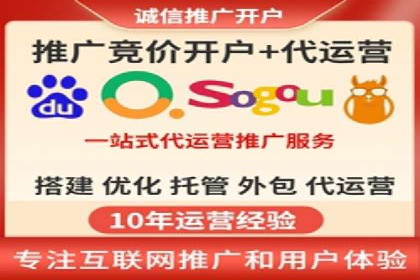 初探SEM：从案例看如何提高广告转化率